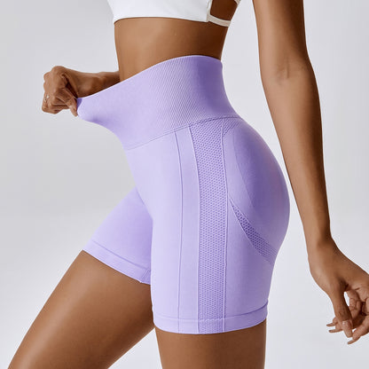 Seamless Running Shorts