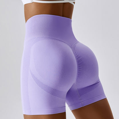 Seamless Running Shorts